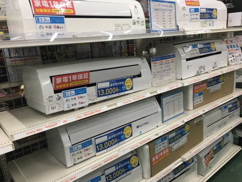 埼玉の中古エアコン