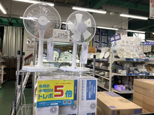 トレファクブログ画像２
