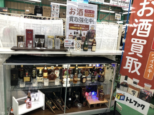 埼玉のお酒買取