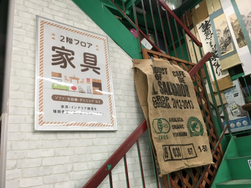 19年07月04日：画像６