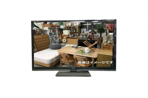 生活家電の中古家電