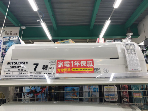 季節家電のエアコン
