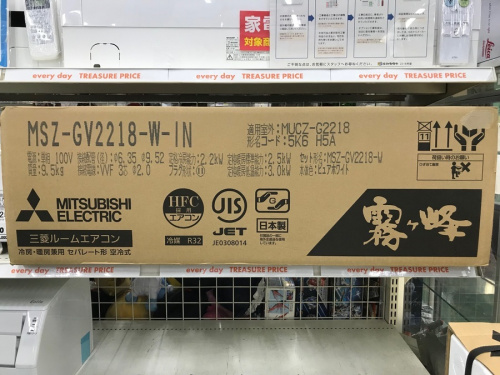 季節家電のエアコン