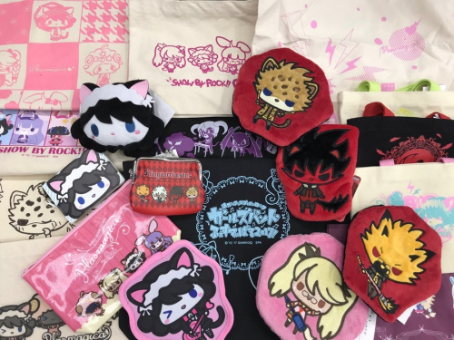シンガンクリムゾンズ