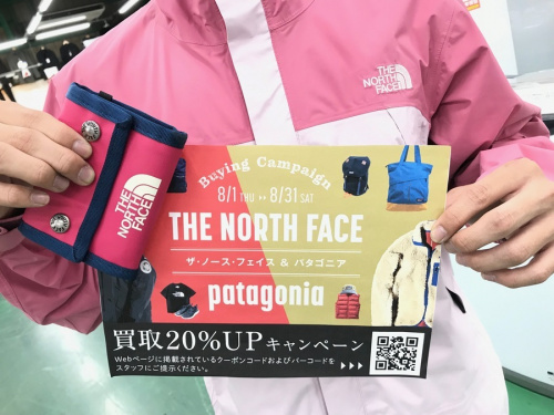 THE NORTH FACEのPatagonia