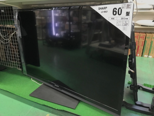 デジタル家電のテレビ
