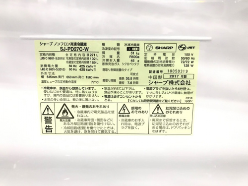 19年08月03日：画像６