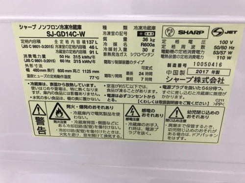19年08月03日：画像９