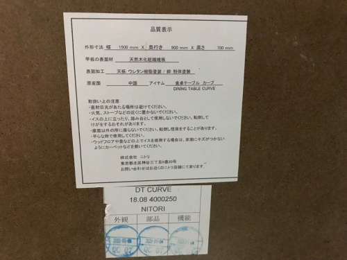 19年08月05日：画像９