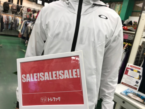 スポーツ用品のスポーツウェア