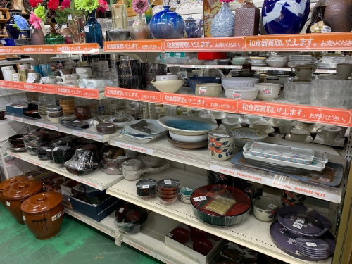 洋食器の買取