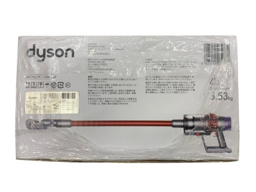 掃除機のdyson