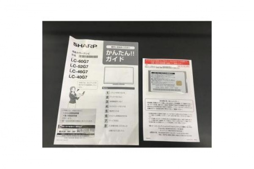 冷蔵庫の洗濯機