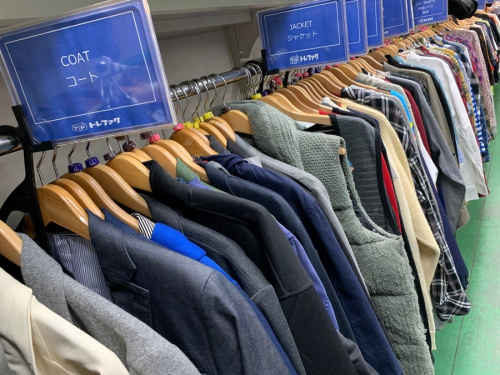 アウターのメンズファッション