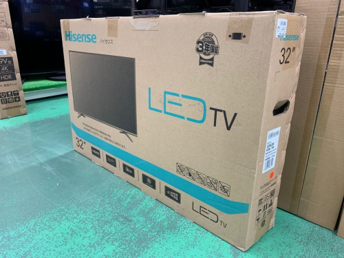 テレビのGreenHouse