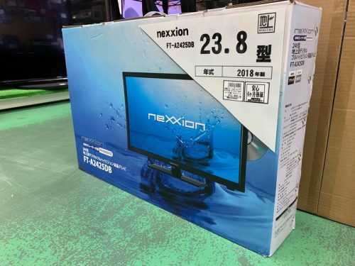 GreenHouseのHisense