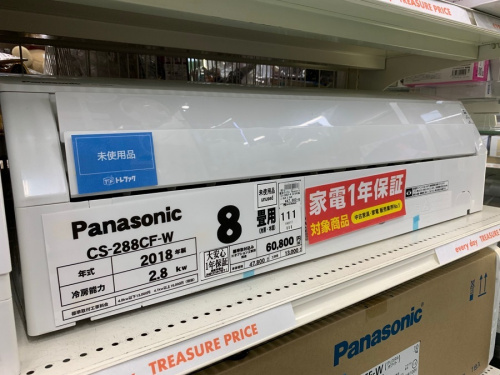 季節家電のエアコン