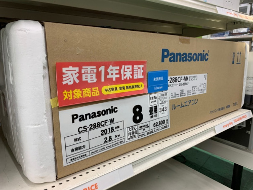 エアコン