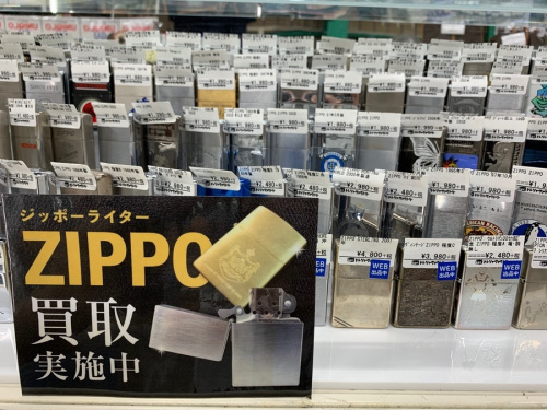 ZIPPOの買取