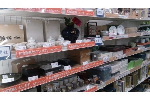 南部鉄器の中古食器