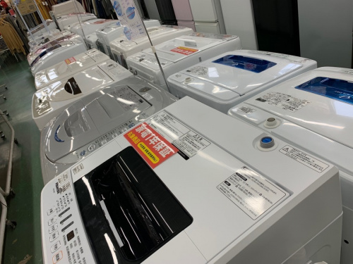 トレファクブログ画像４