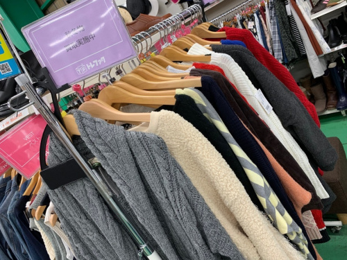 ニットのメンズファッション