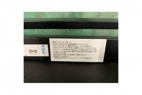 19年09月27日：画像９