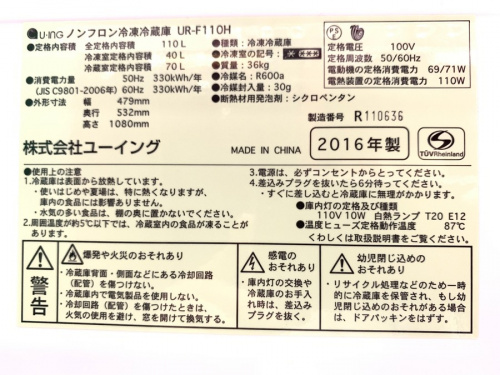 19年10月07日：画像６