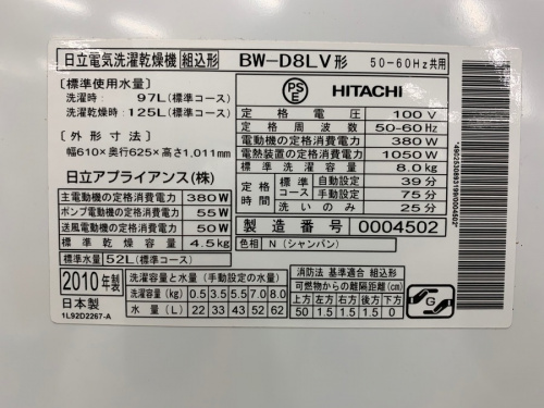 19年10月16日：画像６