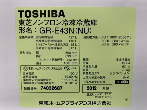 19年10月25日：画像９