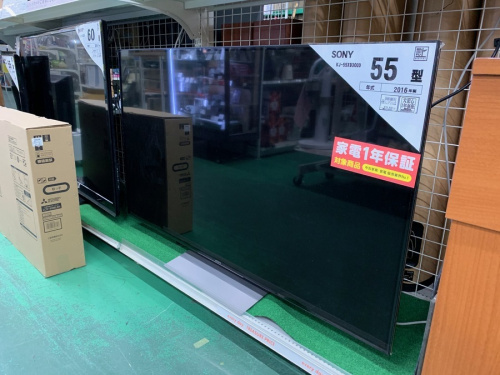 デジタル家電のテレビ