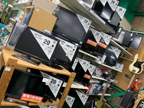 MITSUBISHIの大型テレビ