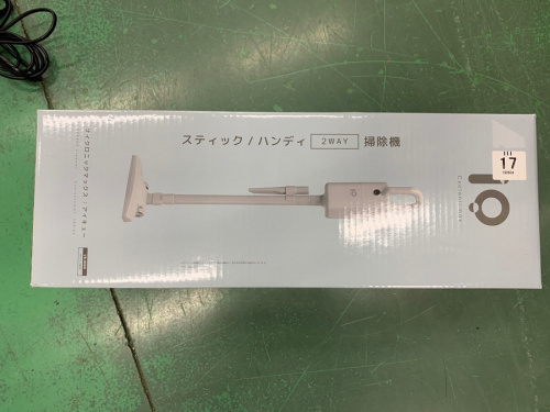 19年10月28日：画像６