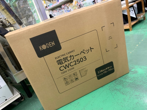 19年11月01日：画像８