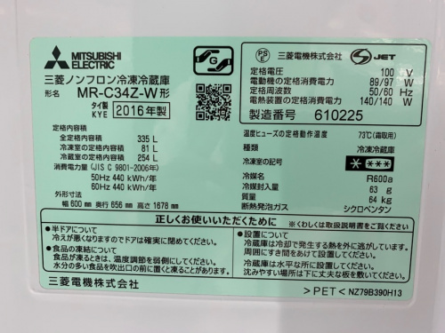 19年11月04日：画像６