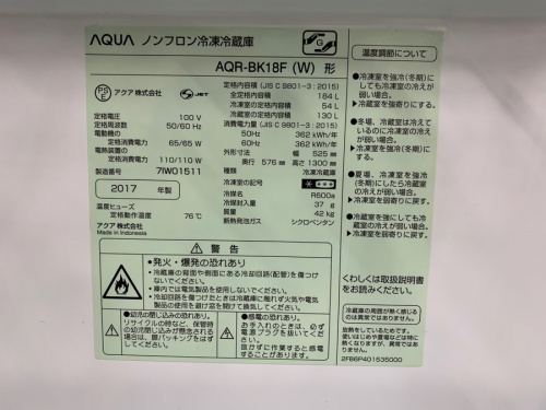 19年11月04日：画像９