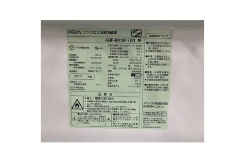 トレファクブログ画像５