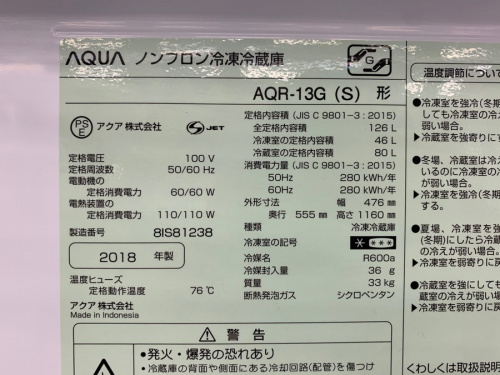 19年11月10日：画像９