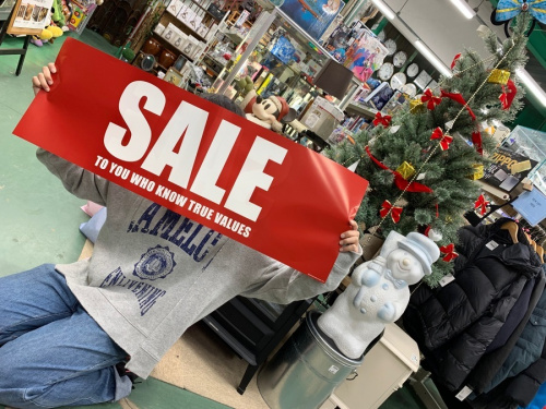 セールのクリスマス