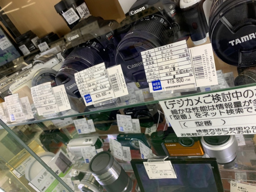 19年11月20日：画像７