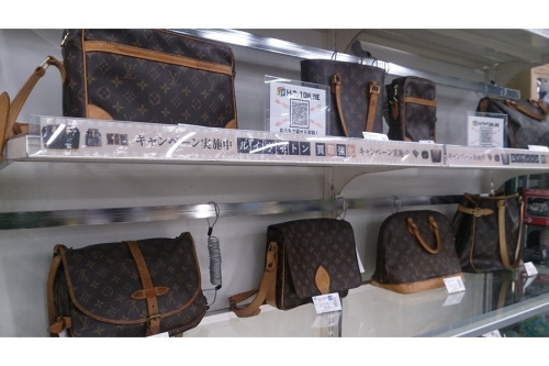 ブランド・ラグジュアリーのLOUIS VUITTON