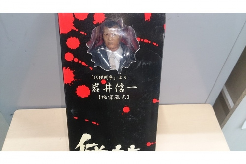 フィギュアの仁義なき戦い