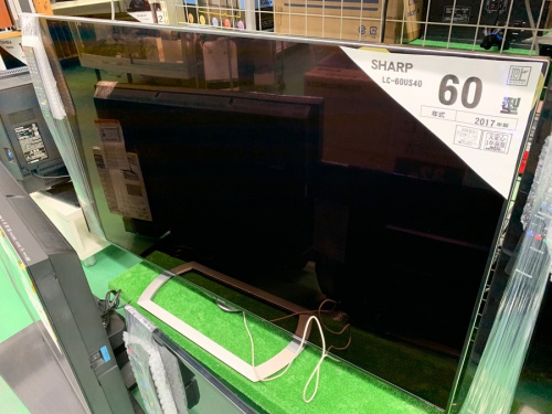 トレファクブログ画像４