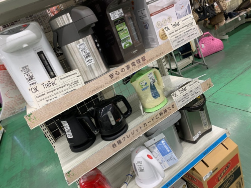 トレファクブログ画像４
