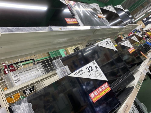デジタル家電