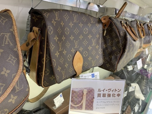 ブランド・ラグジュアリーのLOUIS VUITTON