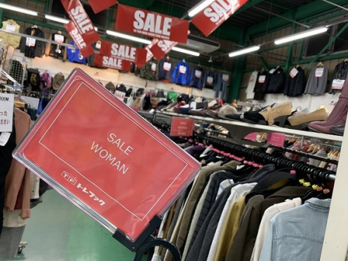 アウターのダウン