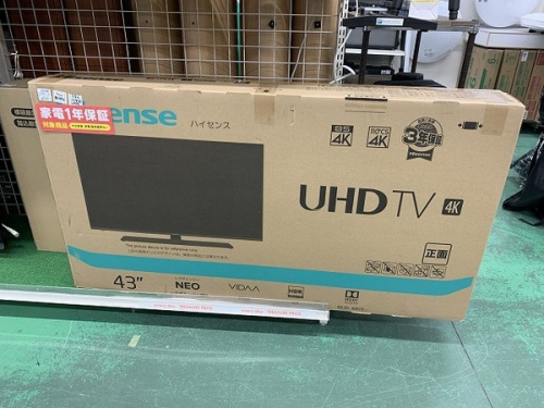 デジタル家電のテレビ