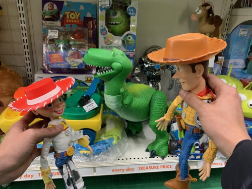 プロスペクター