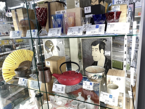 和食器の和雑貨